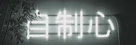 x x pornstar xxx photos