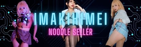 Asian Kitty Aki pornstar high quality archive