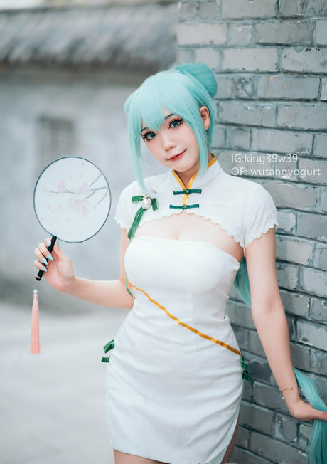 wutangyogurt sex actress photo