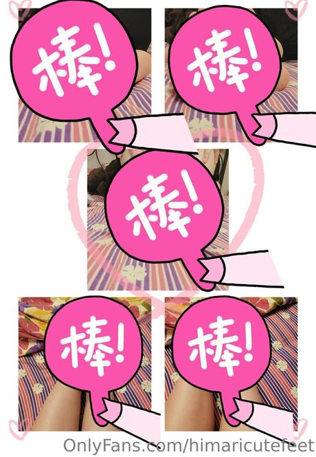 himaricutefeet sexy star galleries