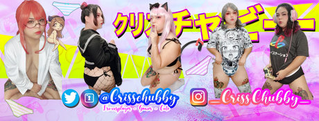 CrissChubbyLEWD model nude photo