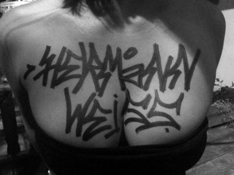 HERMANN WEISS star adult images