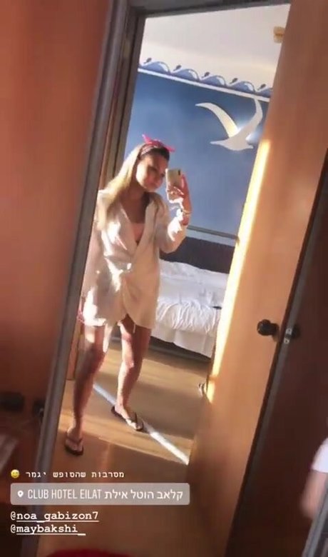 May Bakshi perfect star pictures