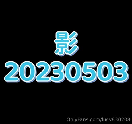 lucy830208 star pretty img