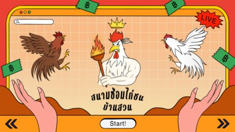 sanambansuan model sexy pics