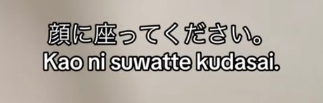 Wyle Weed star naked image