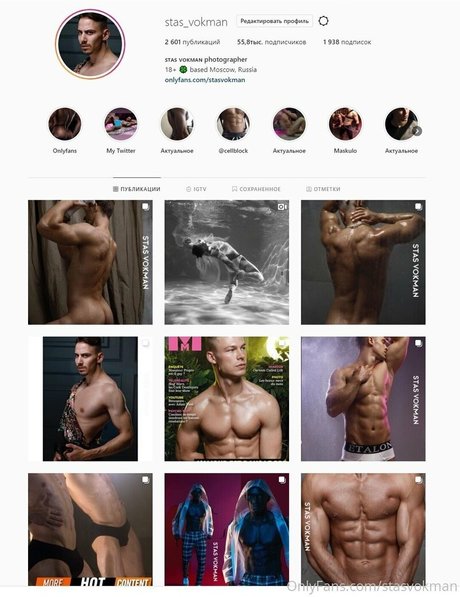 stasvokman naked pornstar galleries