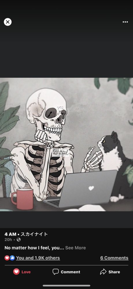 miko model exclusive pics