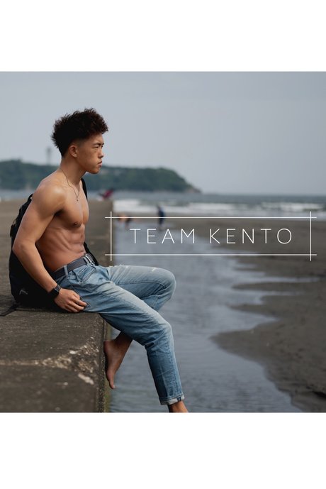 Kento star pornographic photos