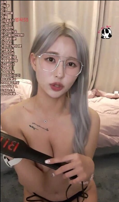 Gyuri26 naked model pics