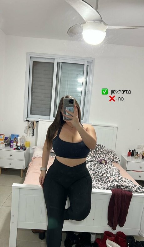 Tamar Abuchzira pornstar pictures