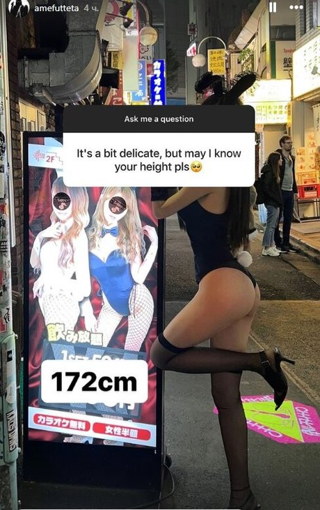 amefutteta nude pornstar picture