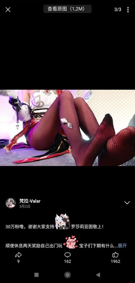 valarasmr pornstar top images