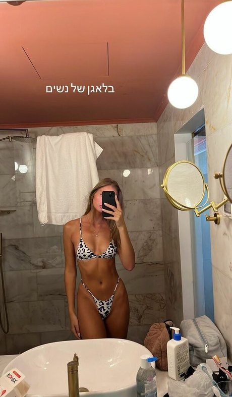 Hadas Cohen model hd galleries