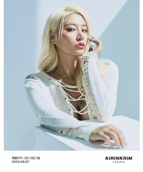 Lee Jaebeol free model image