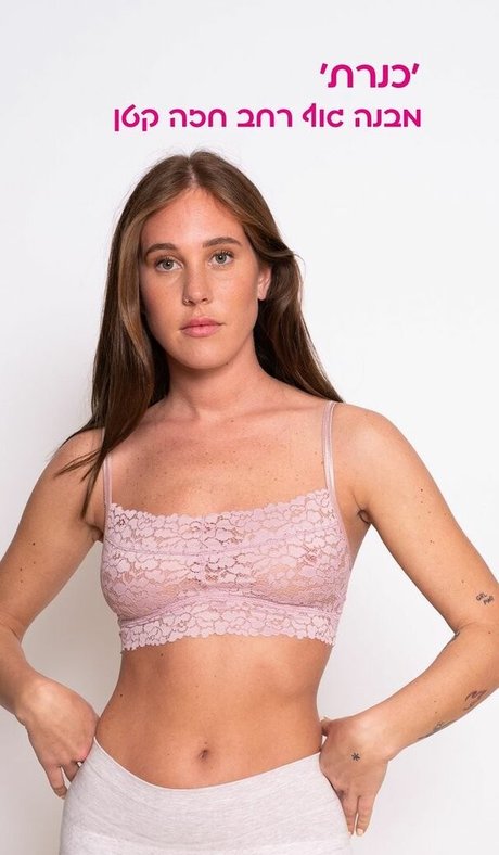 Anna Kourkoulin erotic pornstar pics