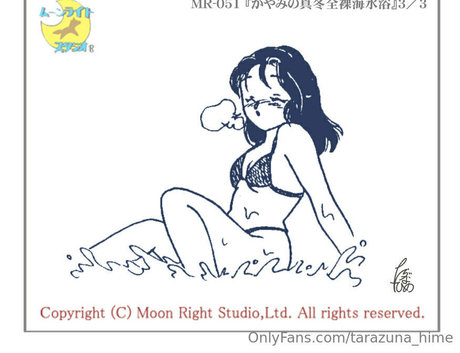 tarazuna hime pornstar exclusive img