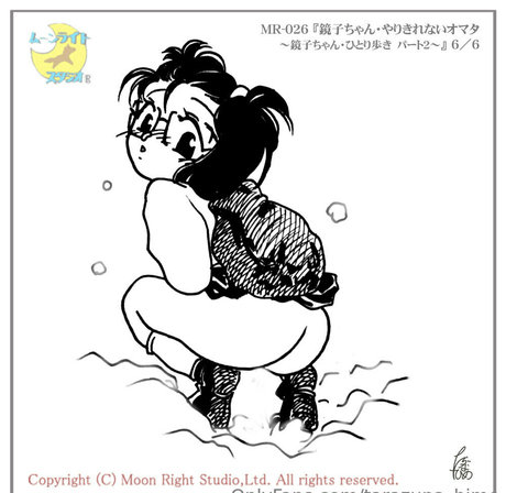 tarazuna hime pornstar sexy photo