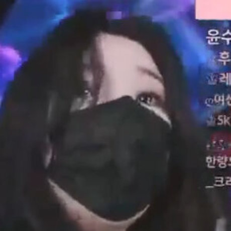 Pandaex star sex photos