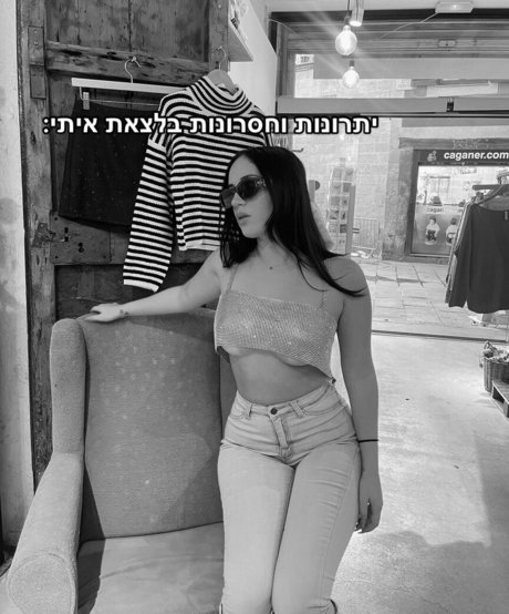 Noy Peer erotic pornstar images