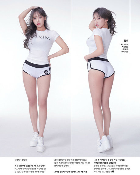 Ggyong ee beautiful model pics