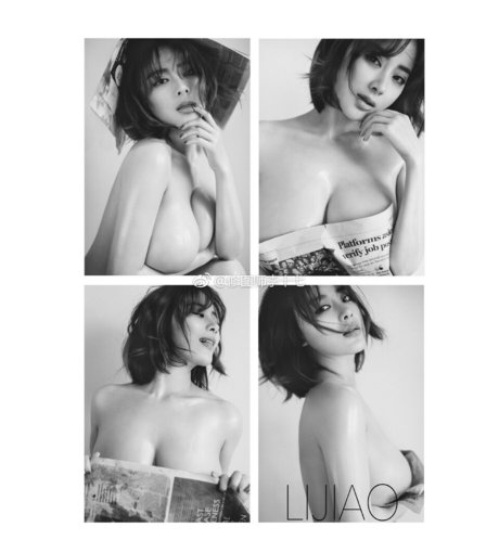 tianxiaomie520 hot star photos