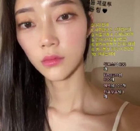 hyemying sexy model pictures