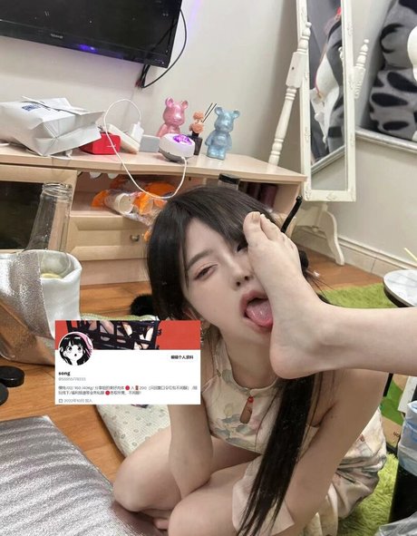 SS95577233 erotic pornstar image