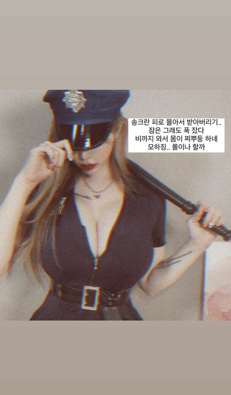 Ahyo12 07 pretty star pics