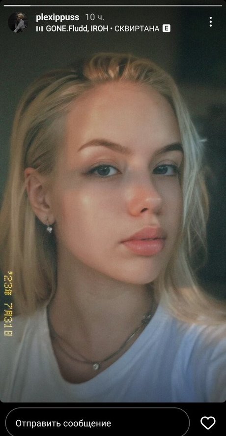 plxppss hot star photo