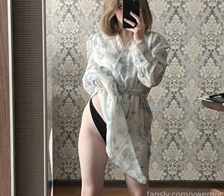 Vwemor star top image