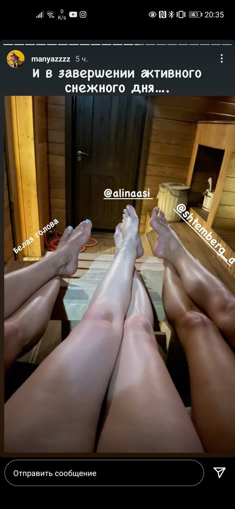 Manyazzzz art actress pic