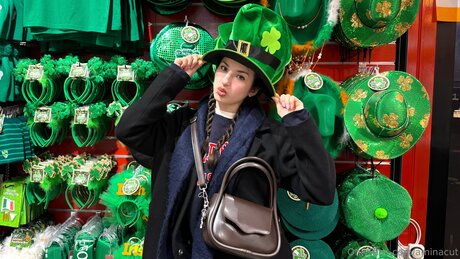 Aminacut high quality star archive