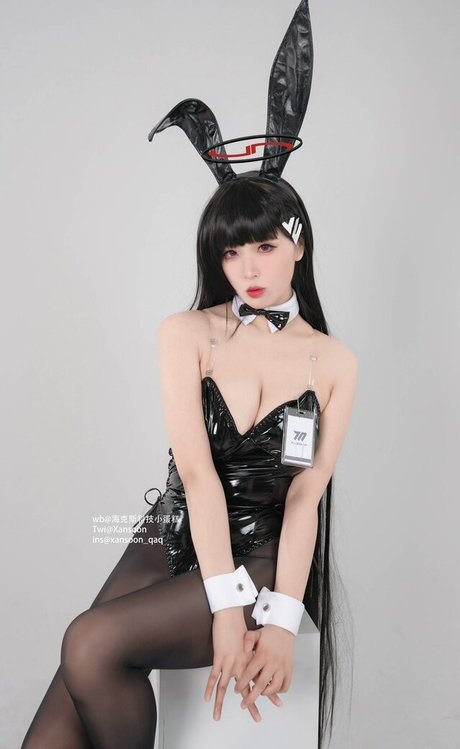 Xansoon art star archive