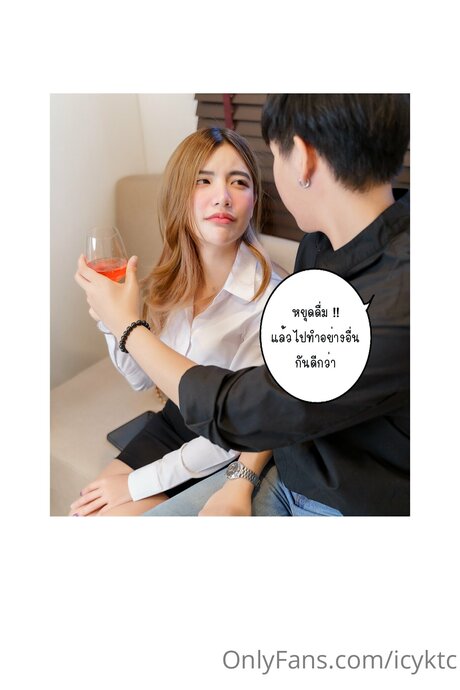 Icyktc perfect star pic