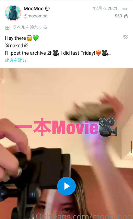 Mooomoo naked actress pic