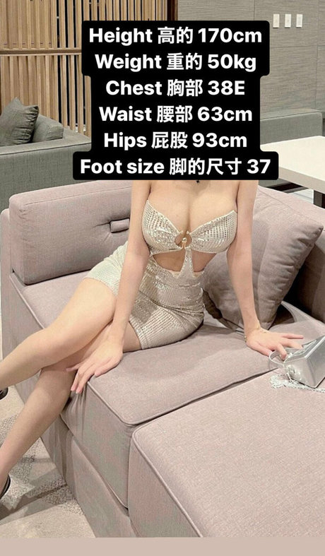 Douyinbaby pretty star pictures