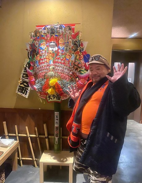 bears 2020 star top pic