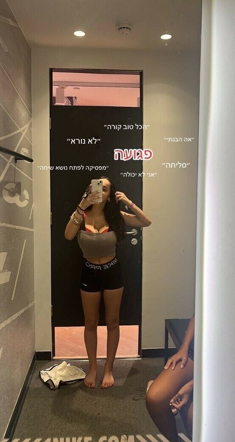 Pelegsaar naked model photo