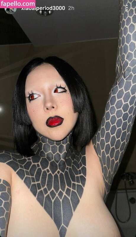 Xiaoaiepoch xxx star archive