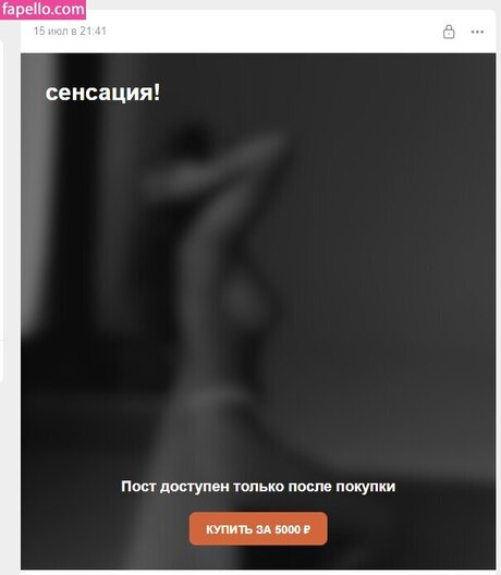 Alice Mamonova pretty pornstar galleries