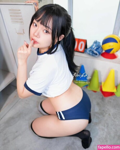 prikachu pornstar adult photo