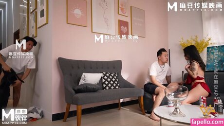 Madou Media star nice archive