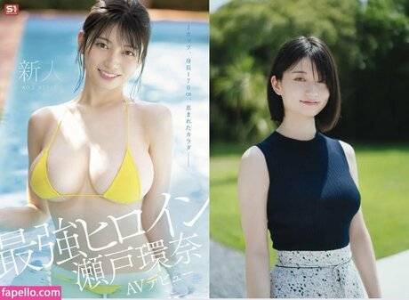 Seto Kanna pornstar hd archive