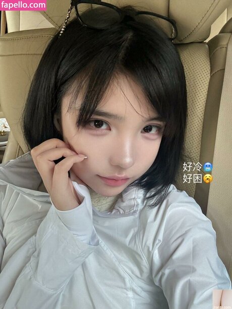 asaichan model free img