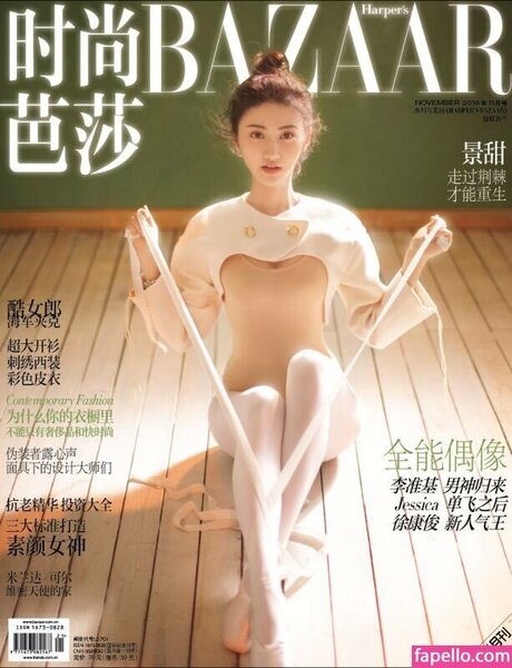 Jing Tian naked model photo