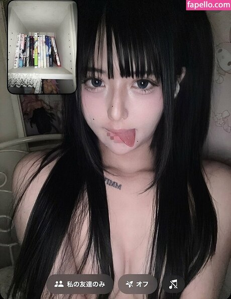 popo chi0 sex pornstar pic