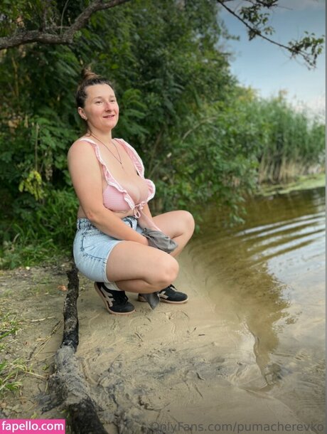 Puma Cherevko best star archive