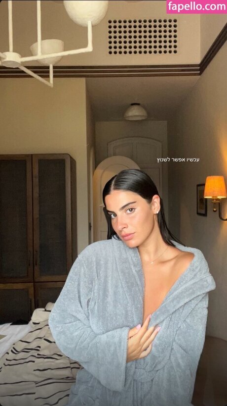 Anael Buzaglo star high quality picture