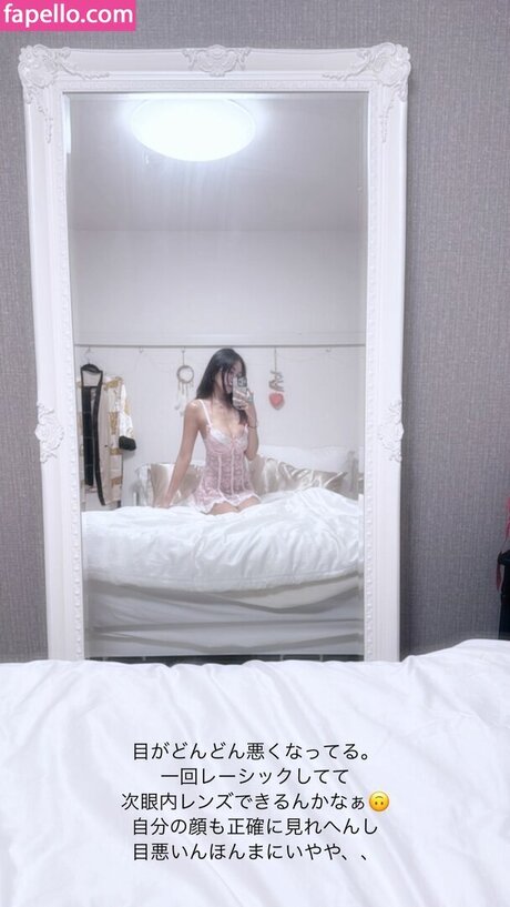 picosaya hot actress img